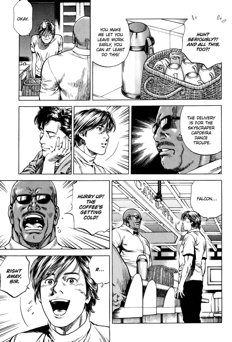 Angel Heart Chapter 255 Page 3