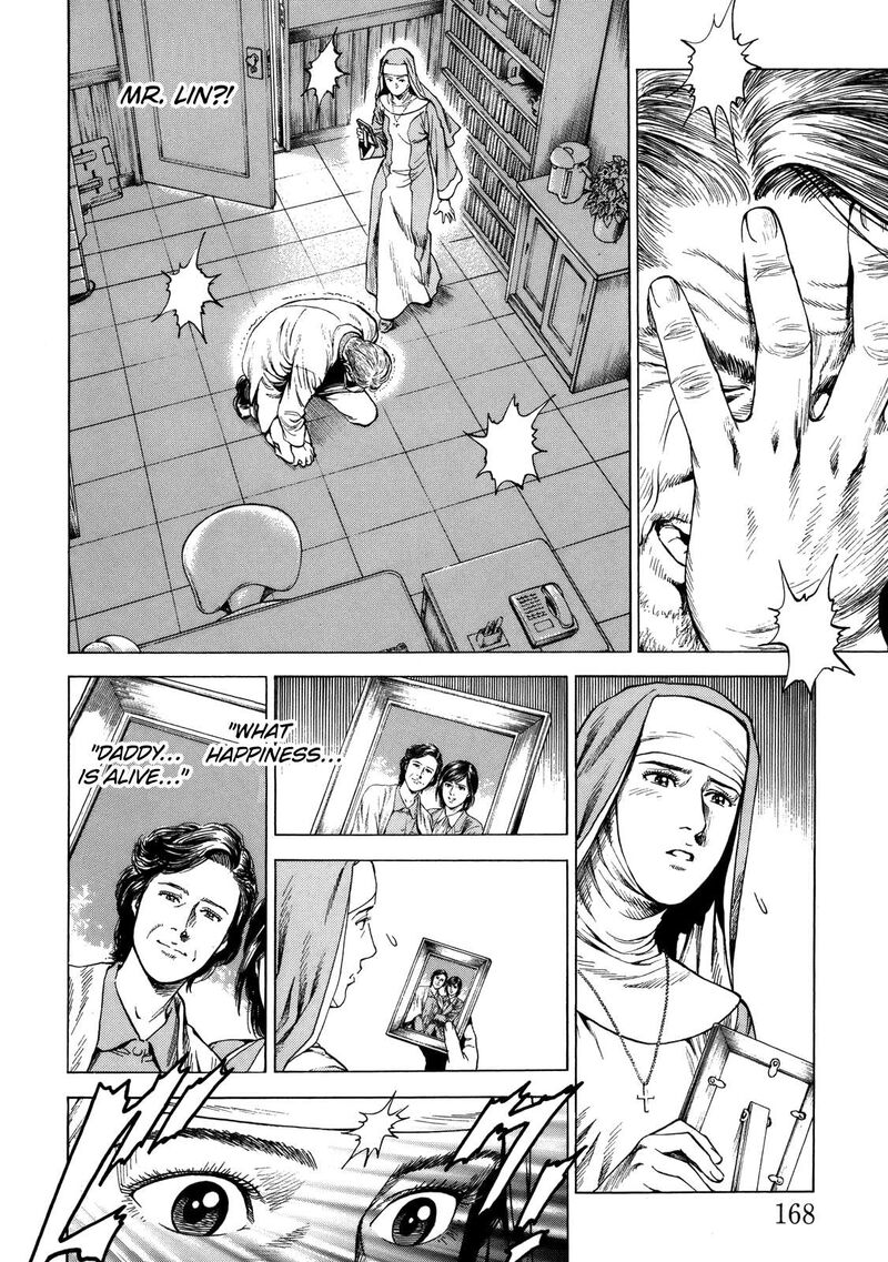 Angel Heart Chapter 296 Page 2