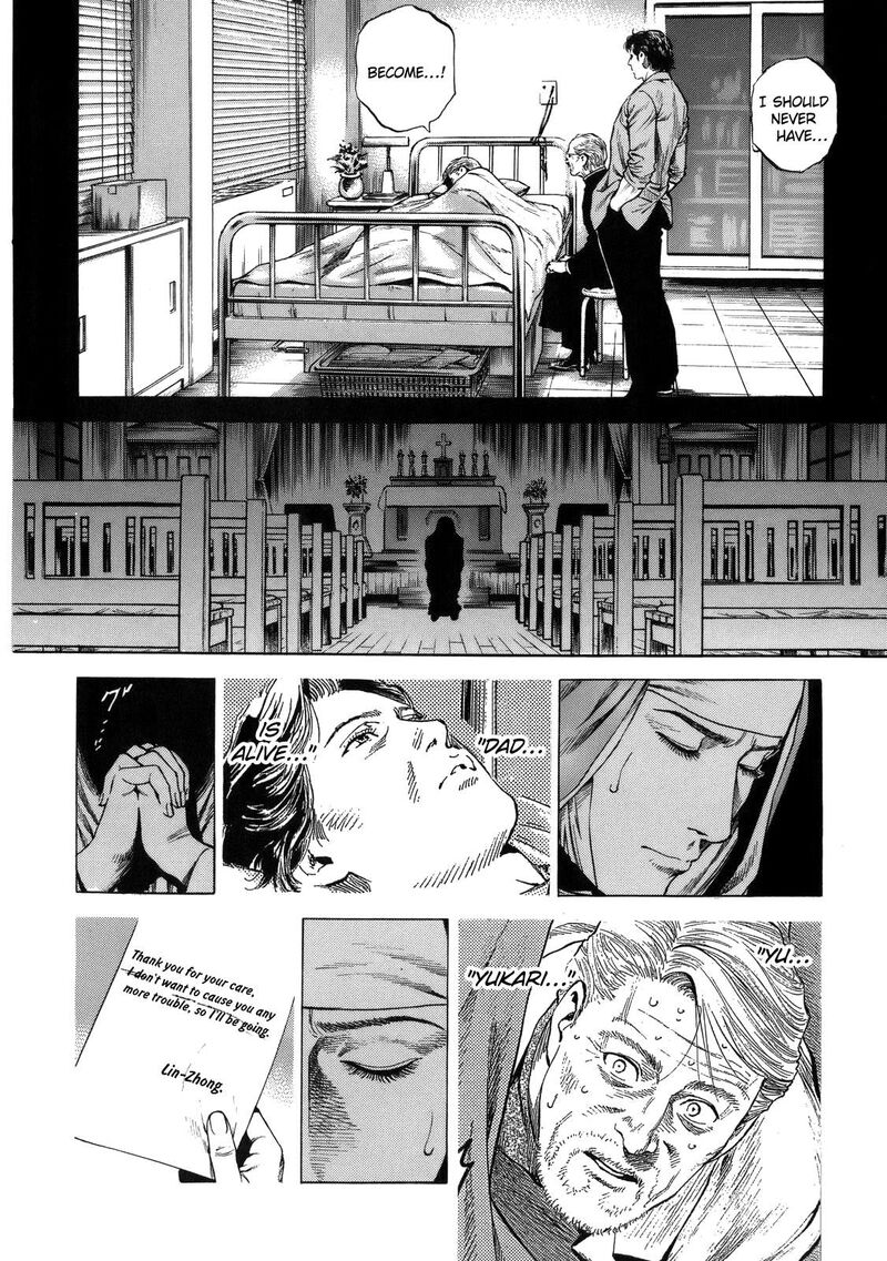 Angel Heart Chapter 296 Page 8