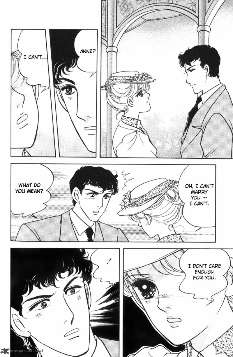 Ann is read. Navi Love: Ann / любовь нэви: Энн