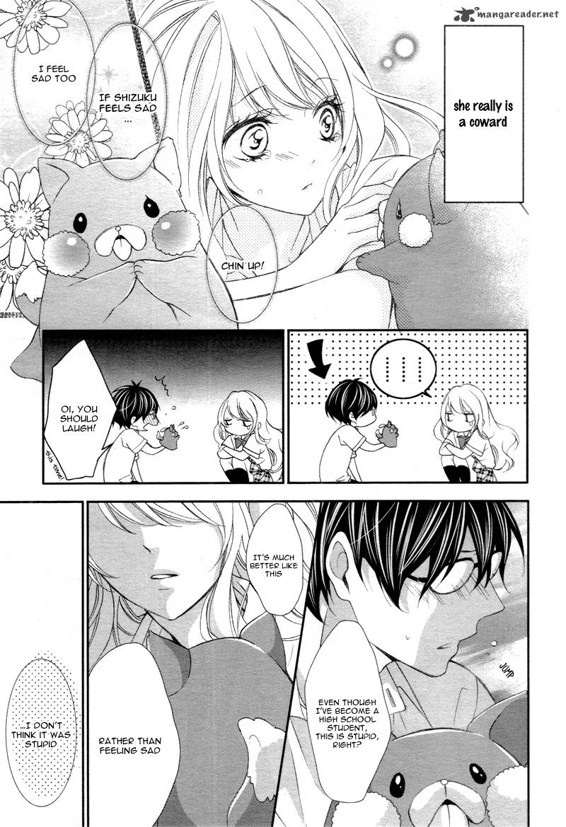 Ano Ko No Toriko Chapter 1 Page 20
