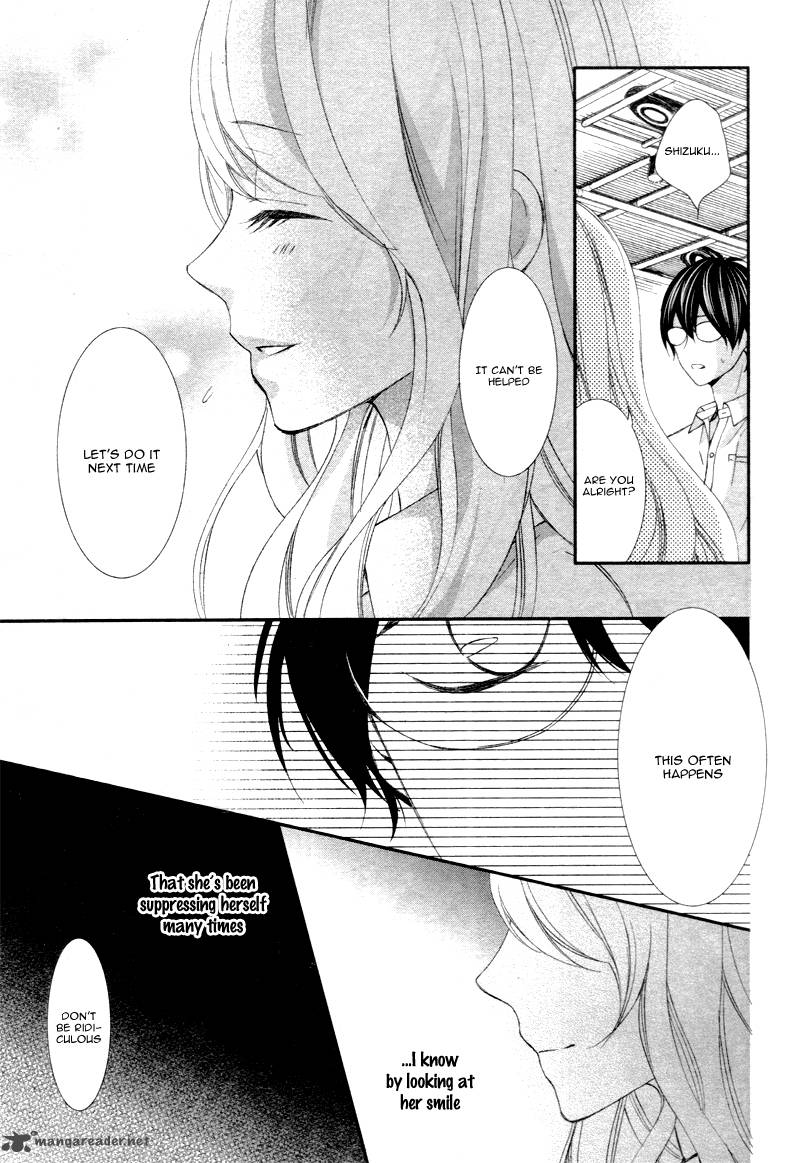 Ano Ko No Toriko Chapter 1 Page 26