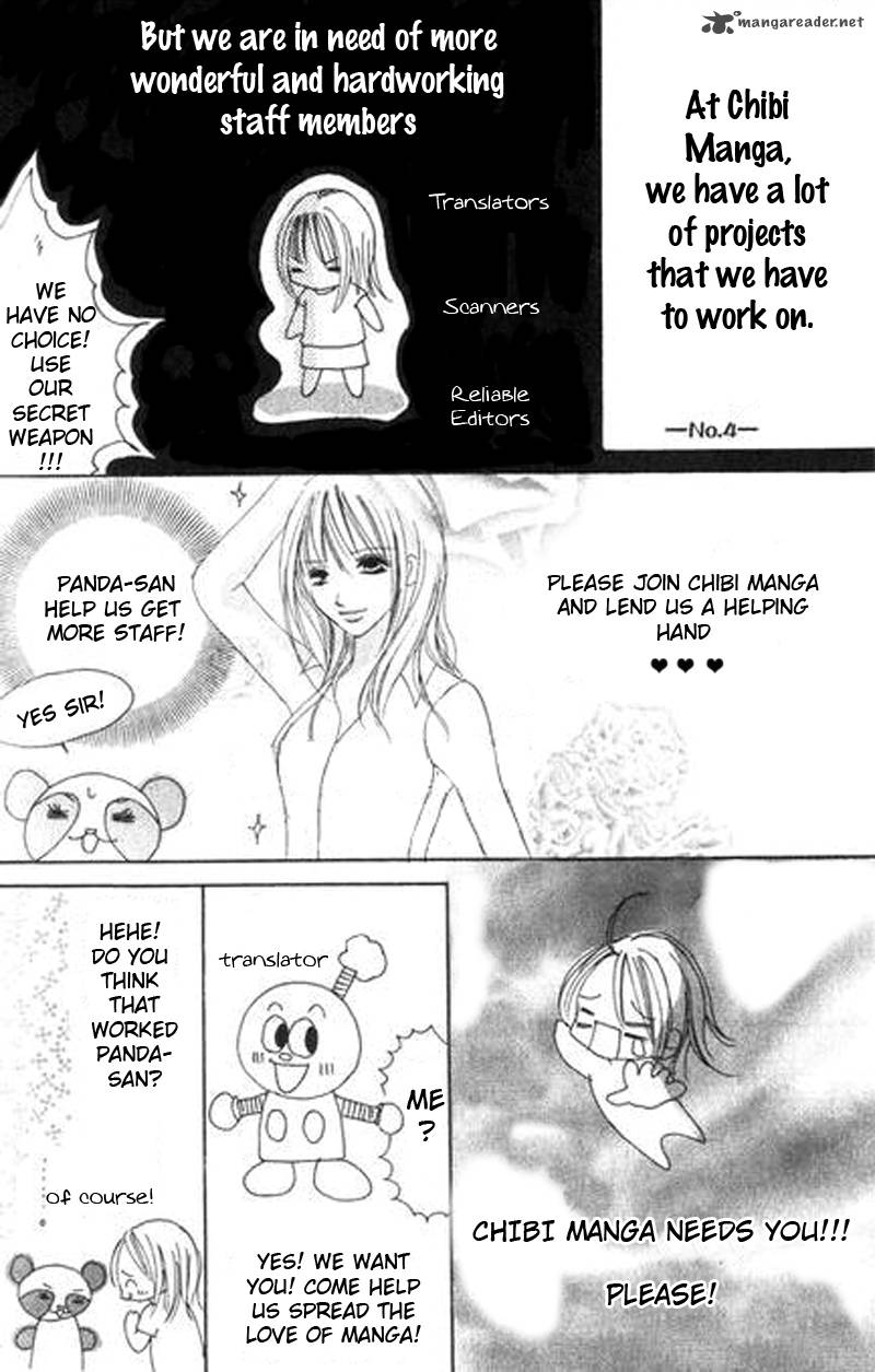 Ano Ko No Toriko Chapter 1 Page 3