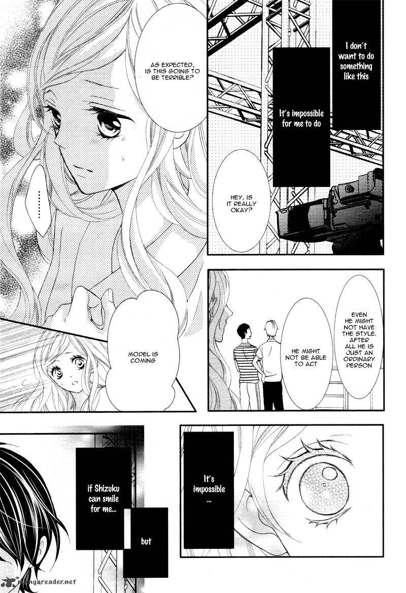 Ano Ko No Toriko Chapter 1 Page 32