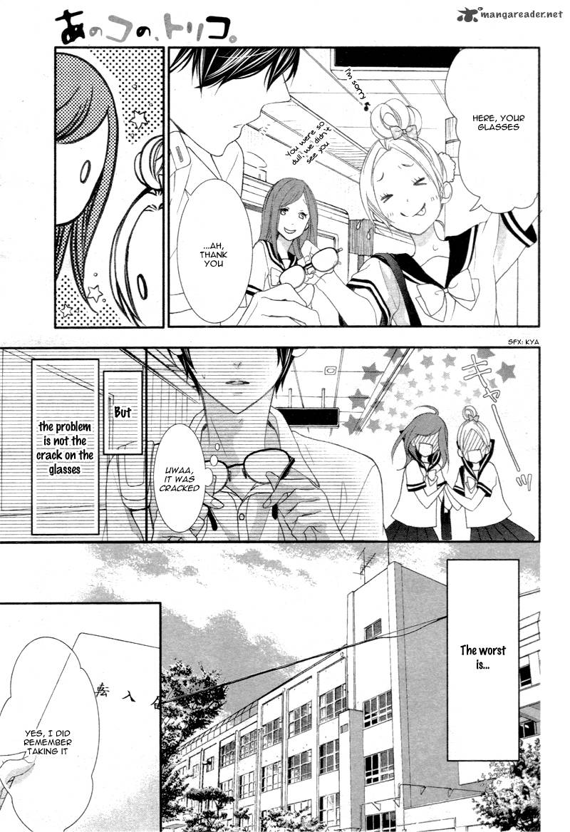 Ano Ko No Toriko Chapter 1 Page 7