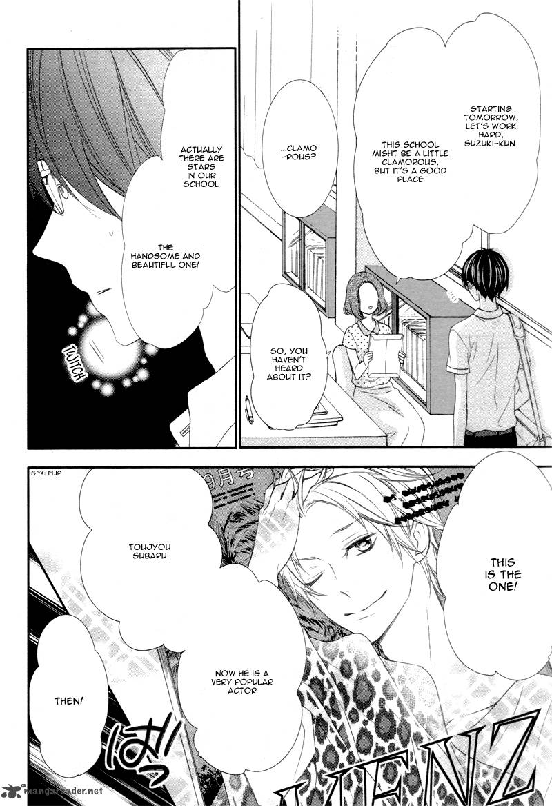 Ano Ko No Toriko Chapter 1 Page 8