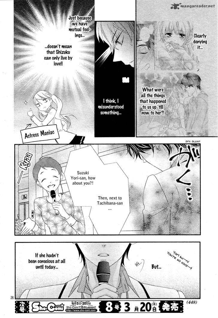 Ano Ko No Toriko Chapter 10 Page 29