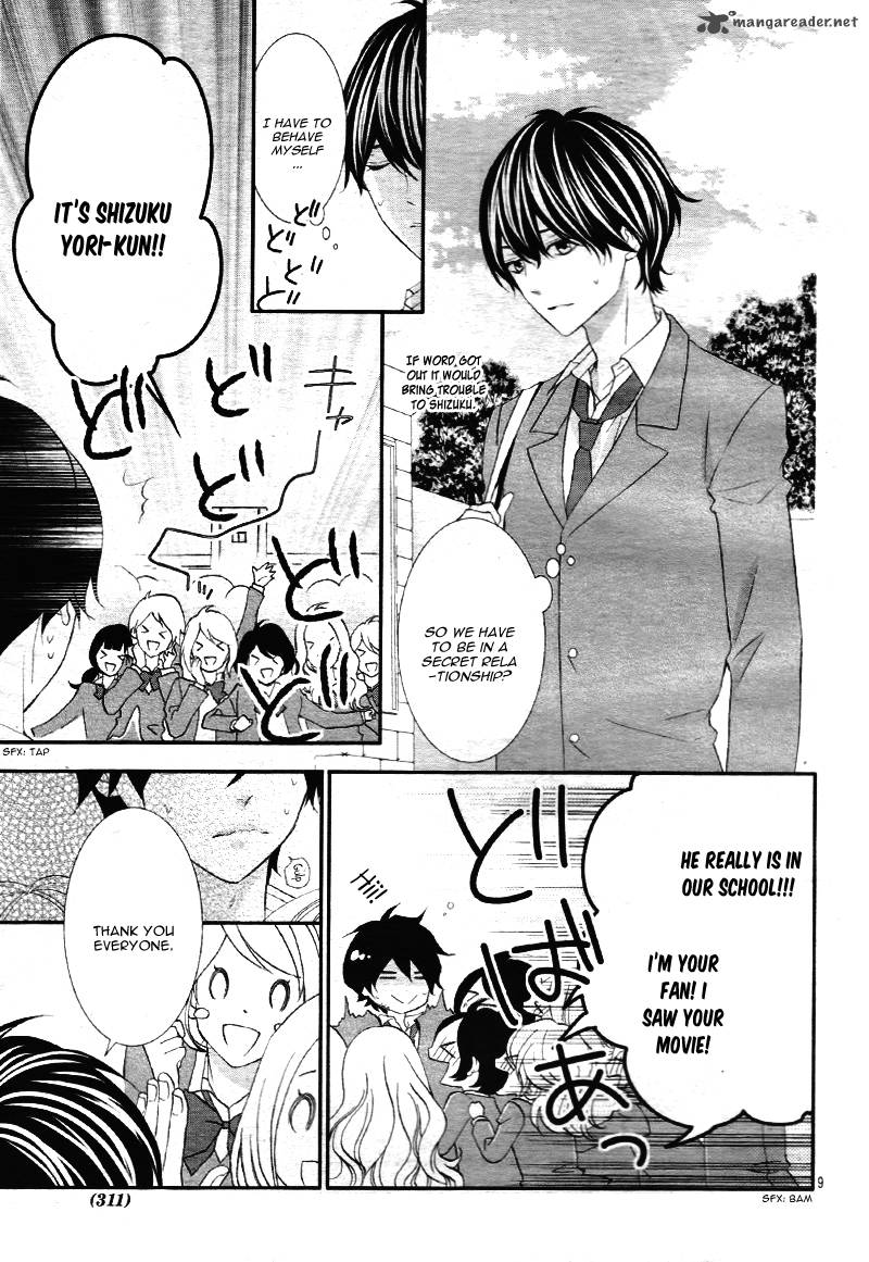Get Wallpaper Read Ano Ko No Toriko Chapter 11 Mangafreak For Free