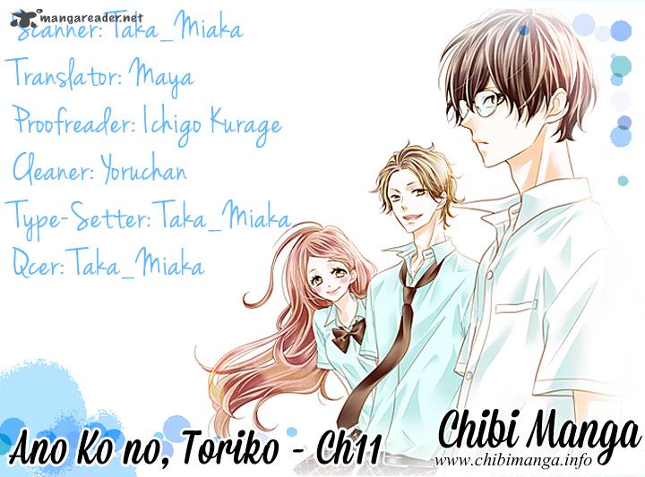 Get Wallpaper Read Ano Ko No Toriko Chapter 11 Mangafreak Desktop Wallpaper