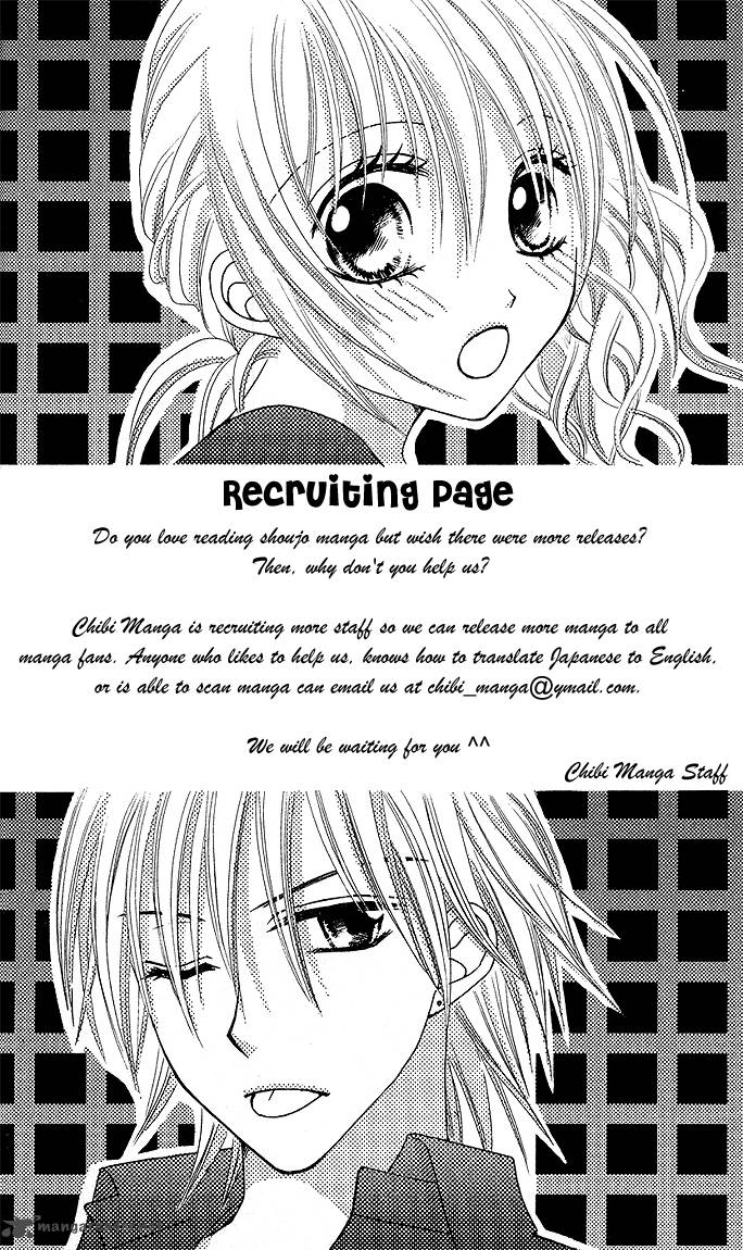 Ano Ko No Toriko Chapter 11 Page 42