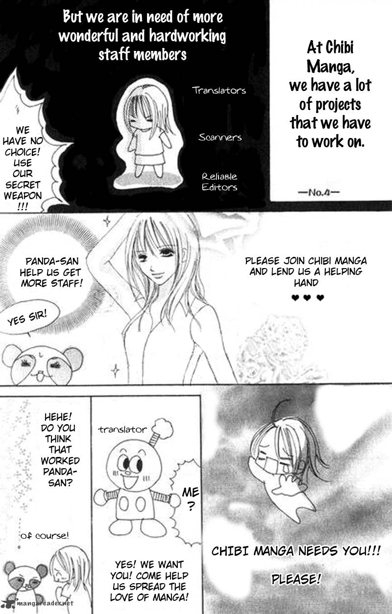 Ano Ko No Toriko Chapter 3 Page 3