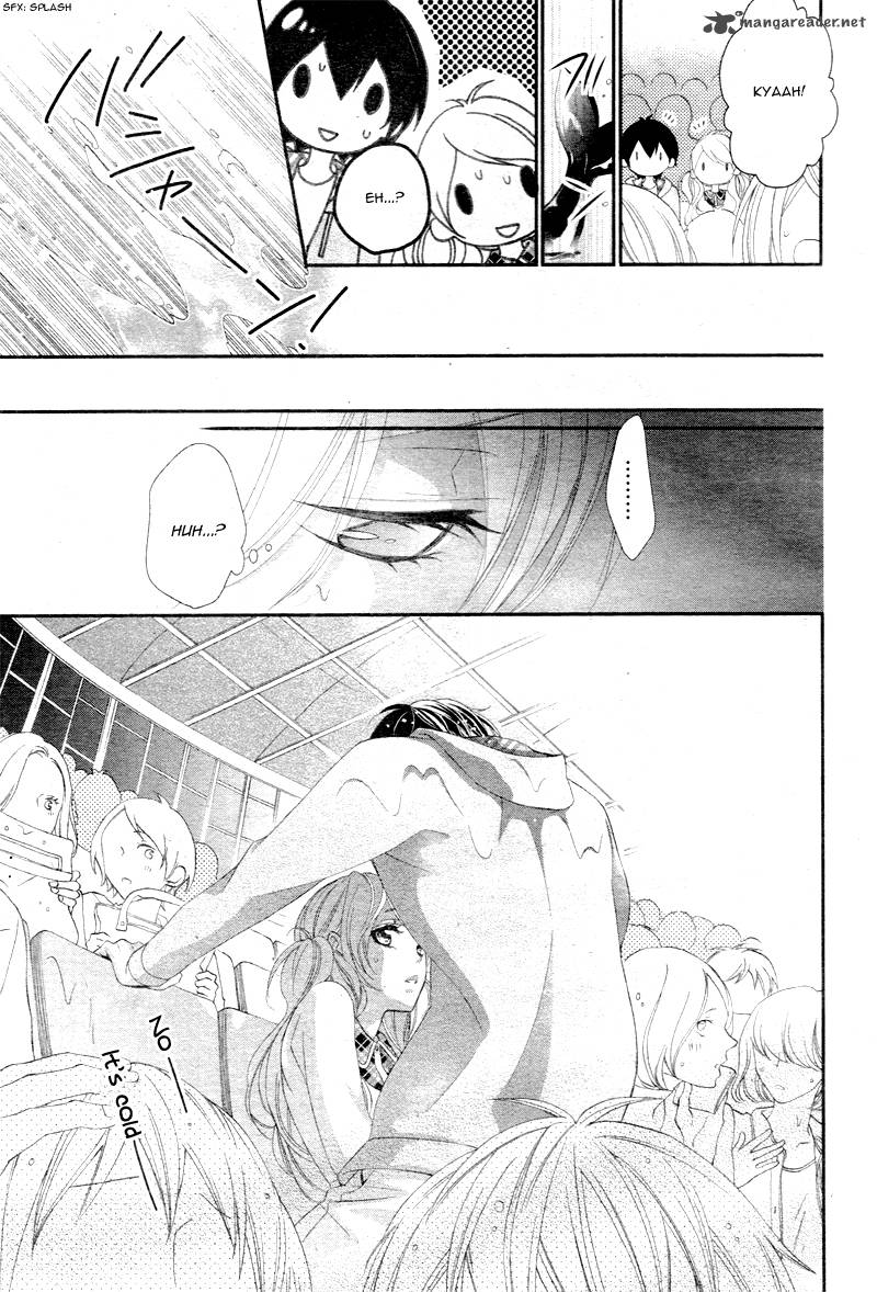 Ano Ko No Toriko Chapter 4 Page 22