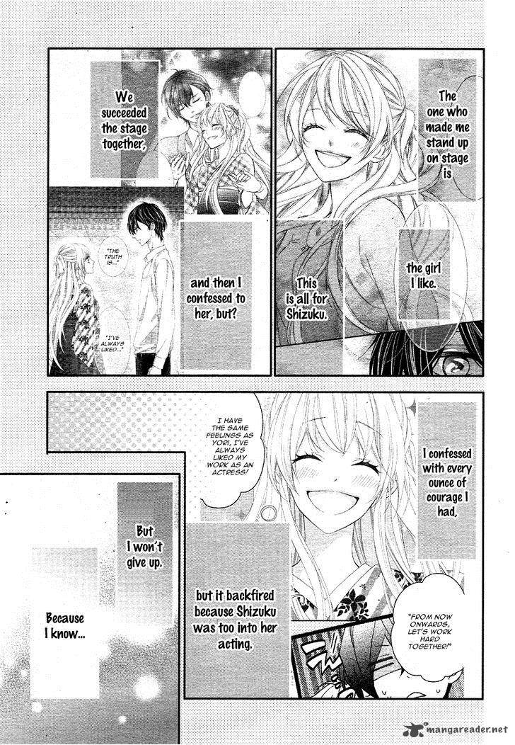 Ano Ko No Toriko Chapter 6 Page 10