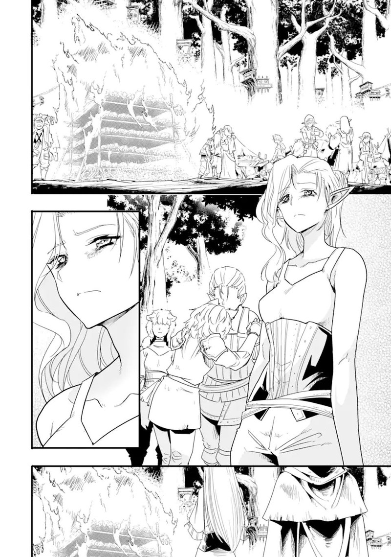 манга другая жизнь в другом мире