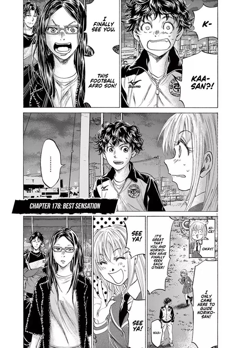 Ao Ashi, Chapter 279 - Ao Ashi Manga Online
