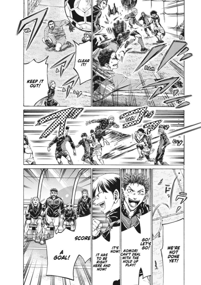 Read Ao Ashi Chapter 259 - MangaFreak