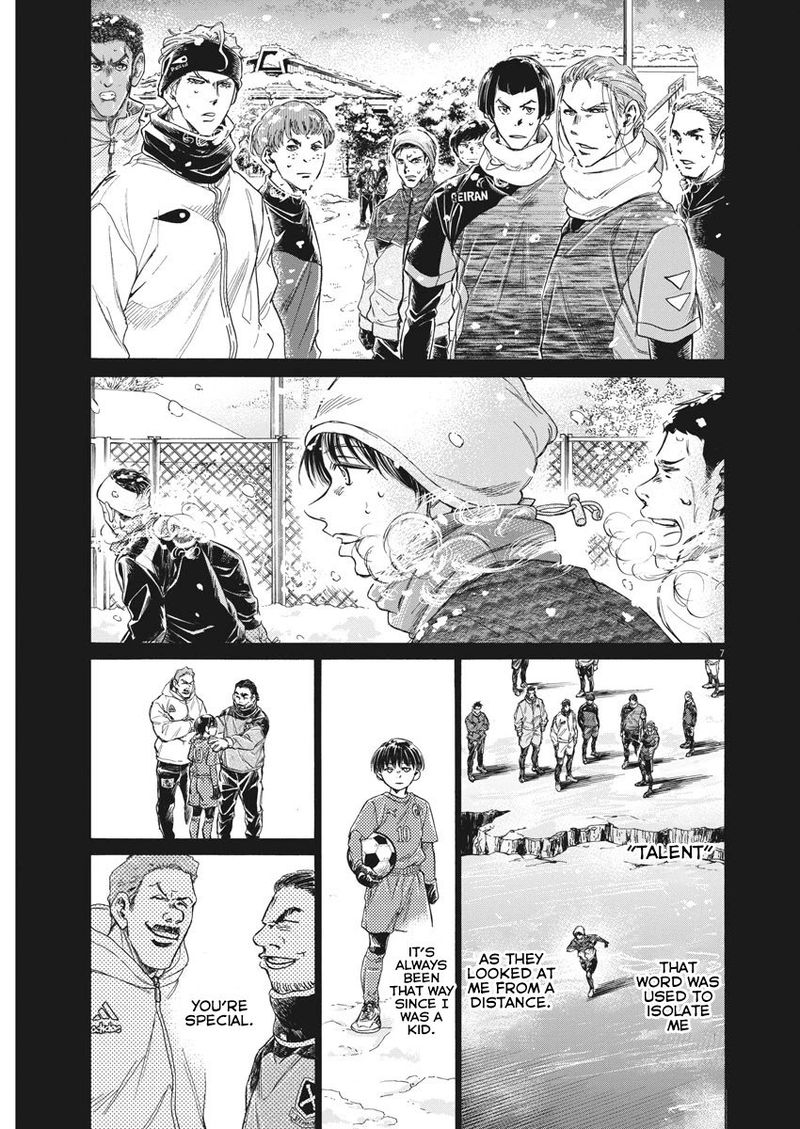 Ao Ashi Chapter 269 Page 7