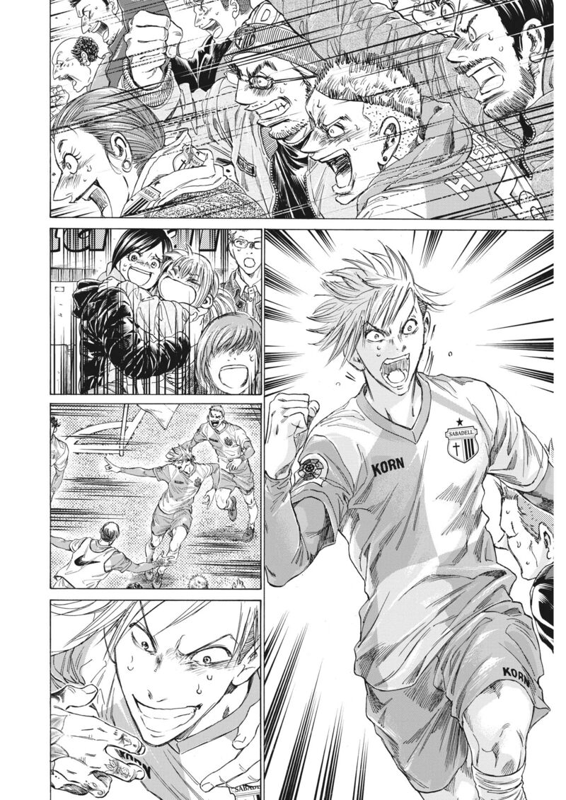 Ao Ashi Chapter 325 Page 19