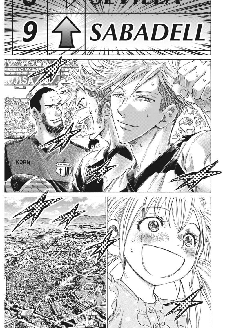 Ao Ashi Chapter 327 Page 3