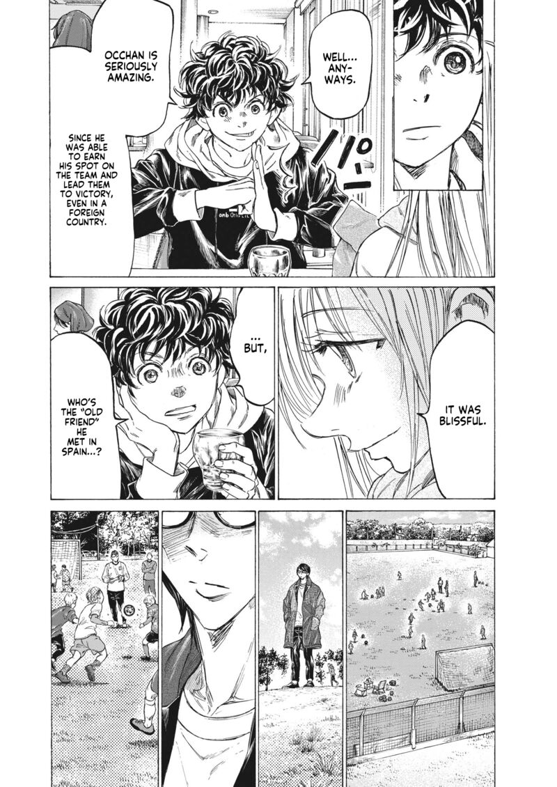 Ao Ashi Chapter 327 Page 8