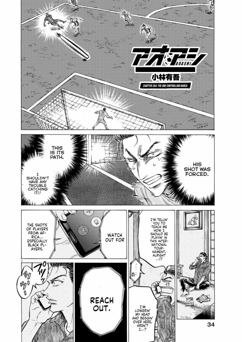 Read Ao Ashi Chapter 353 - MangaFreak