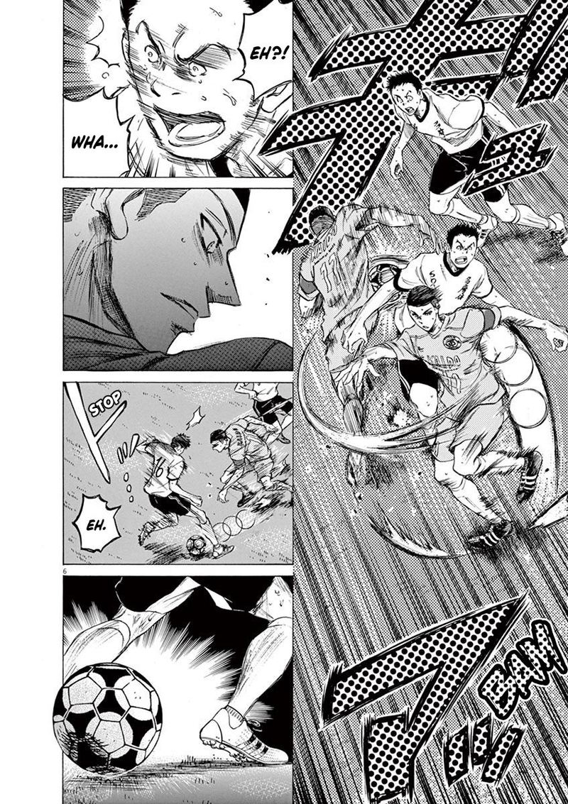 Read Ao Ashi Chapter 79 - MangaFreak