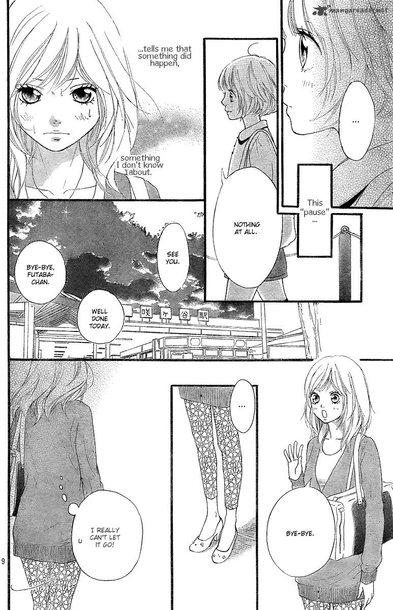 Ao Haru Ride Chapter 12 Page 10