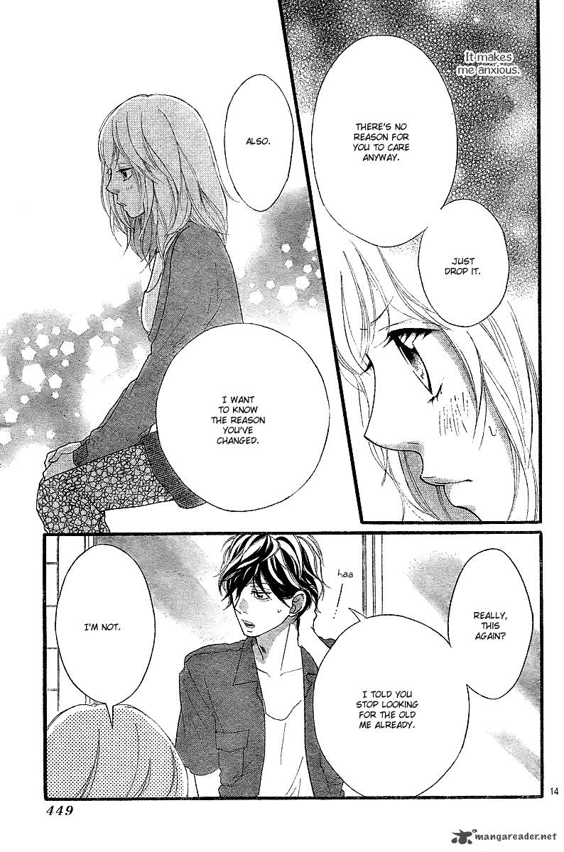 Ao Haru Ride Chapter 12 Page 15