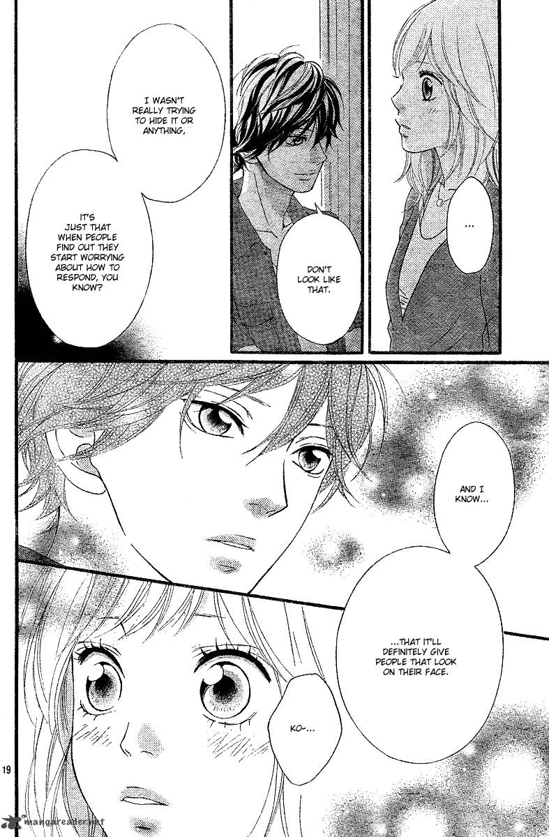 Ao Haru Ride Chapter 12 Page 20