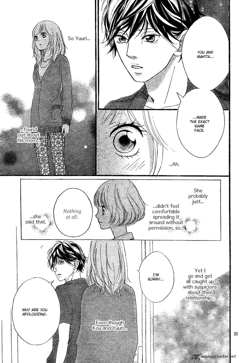 Ao Haru Ride Chapter 12 Page 21