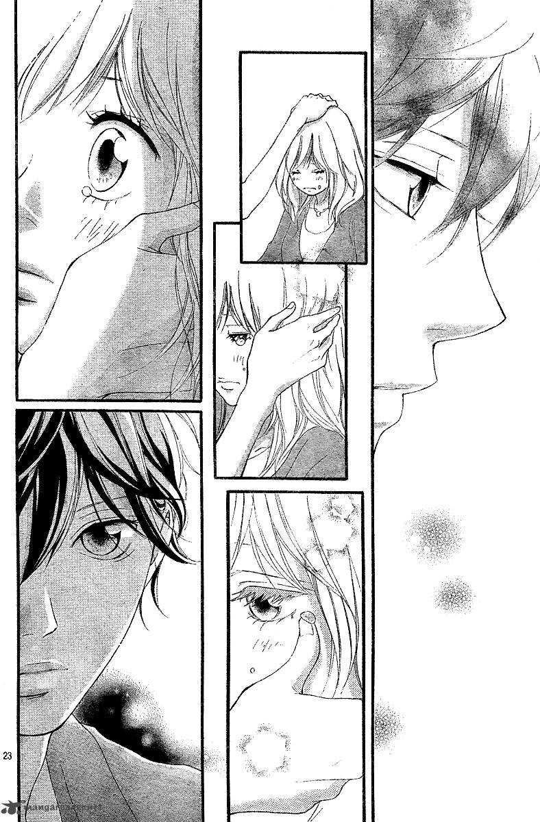 Ao Haru Ride Chapter 12 Page 24