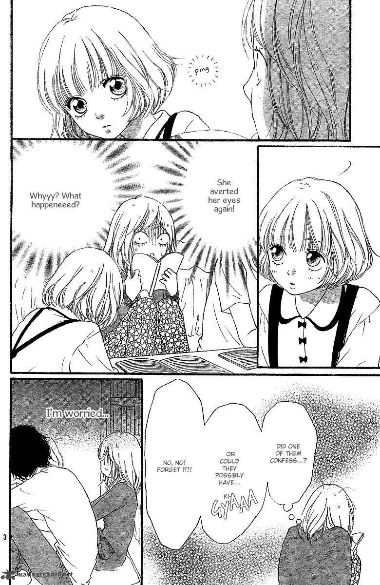 Ao Haru Ride Chapter 12 Page 4