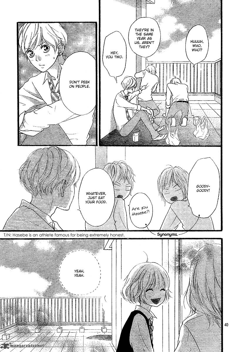 Ao Haru Ride Chapter 12 Page 41