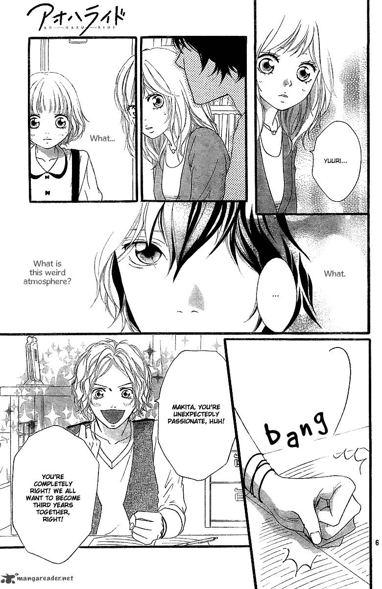 Ao Haru Ride Chapter 12 Page 7