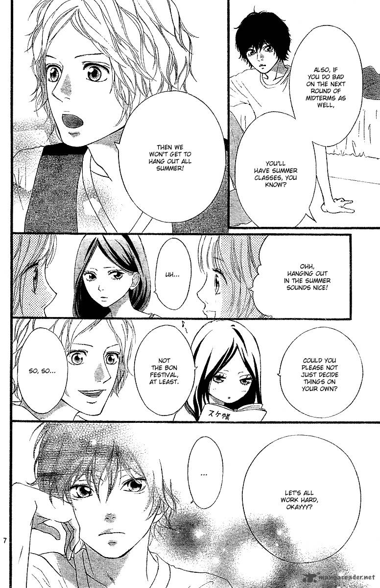 Ao Haru Ride Chapter 12 Page 8