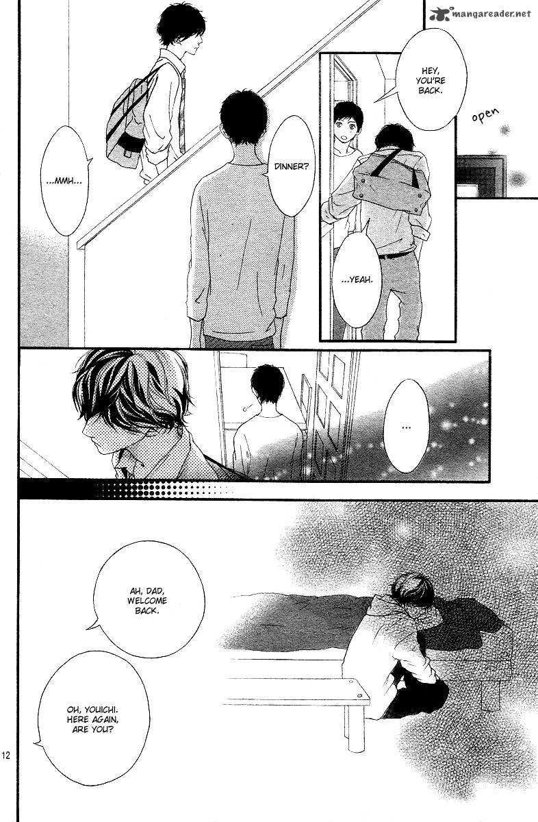 Read Ao Haru Ride Chapter 14 MangaFreak