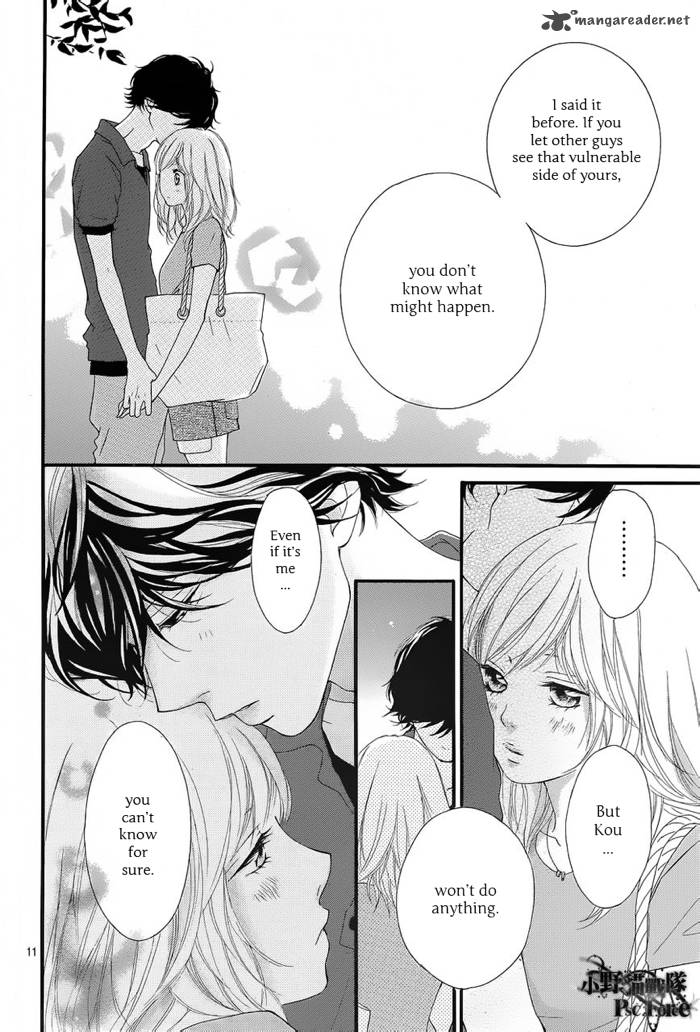 Ao Haru Ride Chapter 16 Page 13