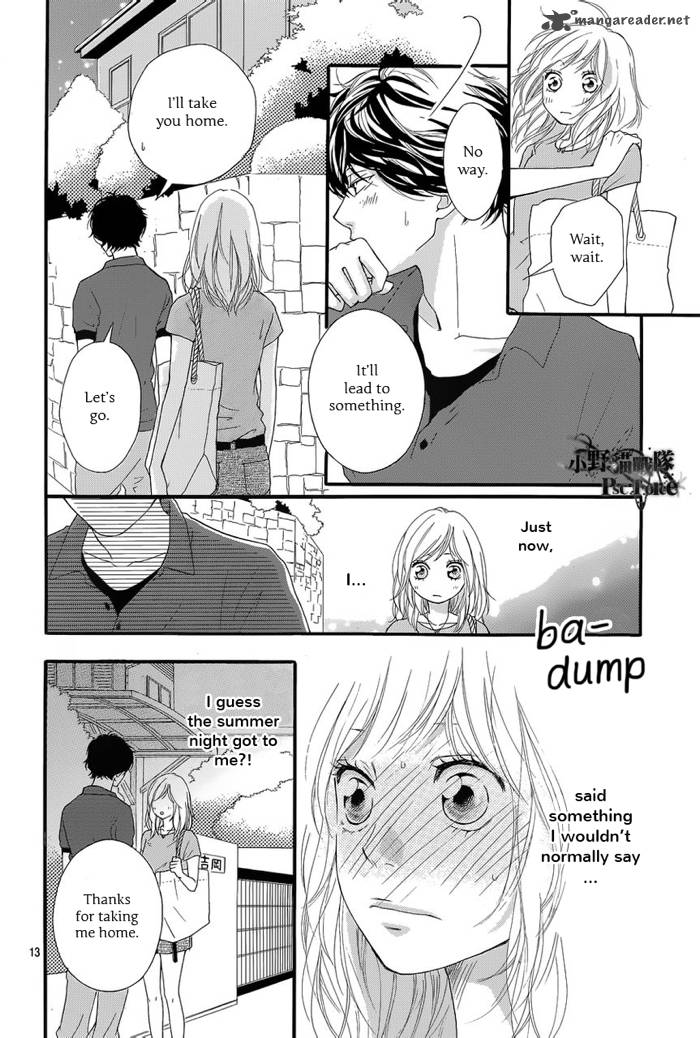 Ao Haru Ride Chapter 16 Page 15
