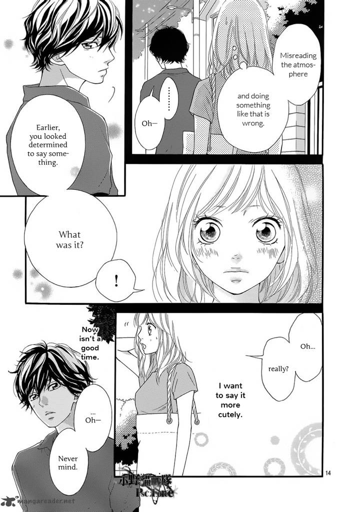 Ao Haru Ride Chapter 16 Page 16