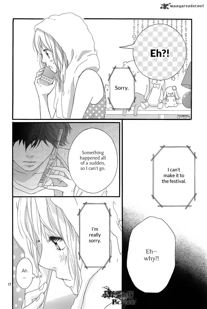Ao Haru Ride Chapter 16 Page 19