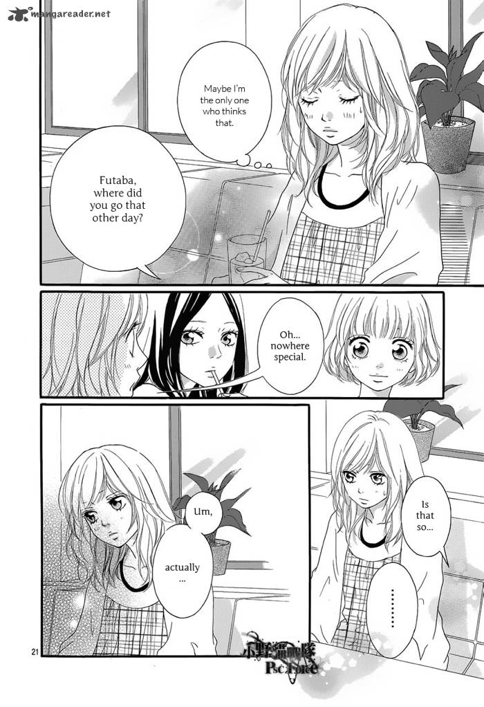 Ao Haru Ride Chapter 16 Page 23