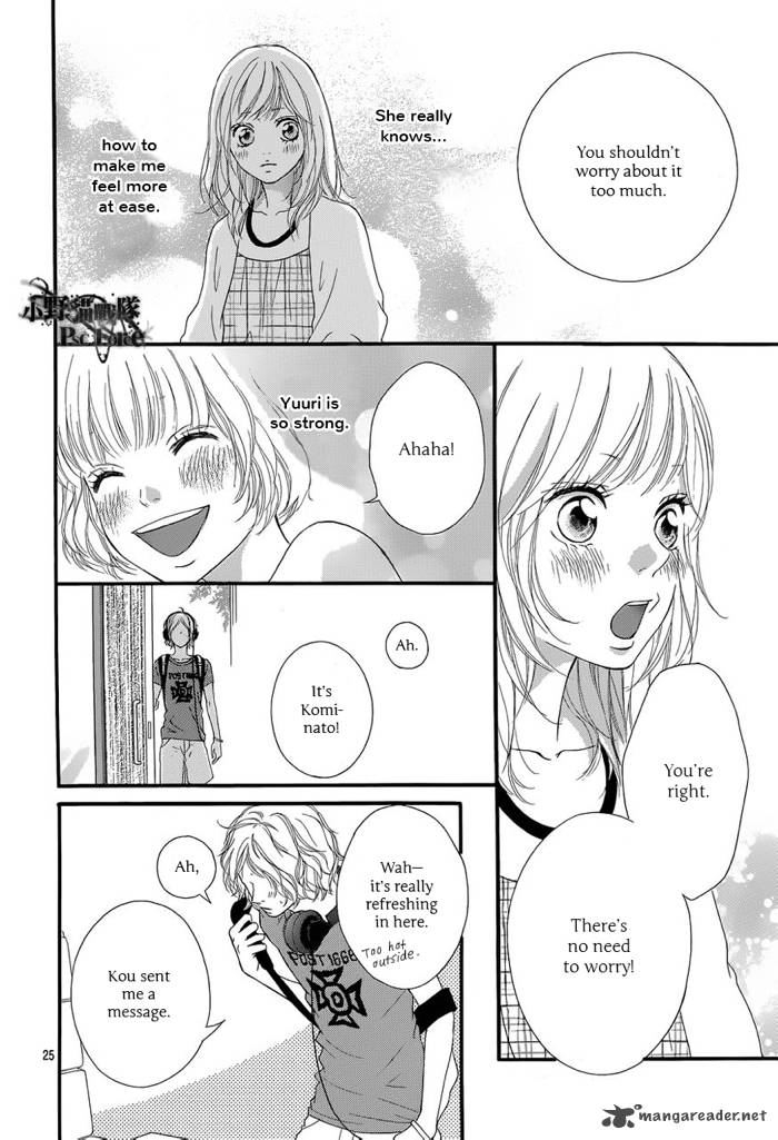 Ao Haru Ride Chapter 16 Page 27
