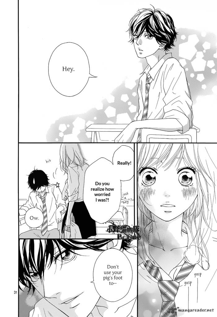 Ao Haru Ride Chapter 16 Page 33