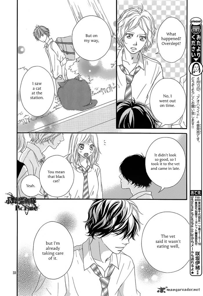 Ao Haru Ride Chapter 16 Page 35