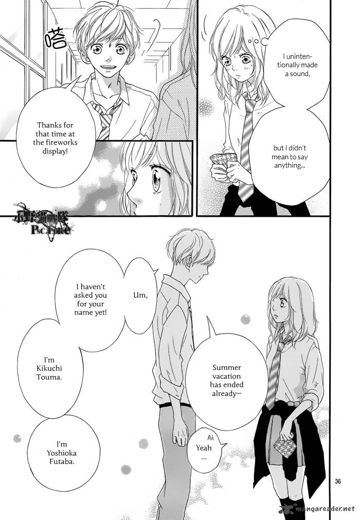 Ao Haru Ride Chapter 16 Page 38