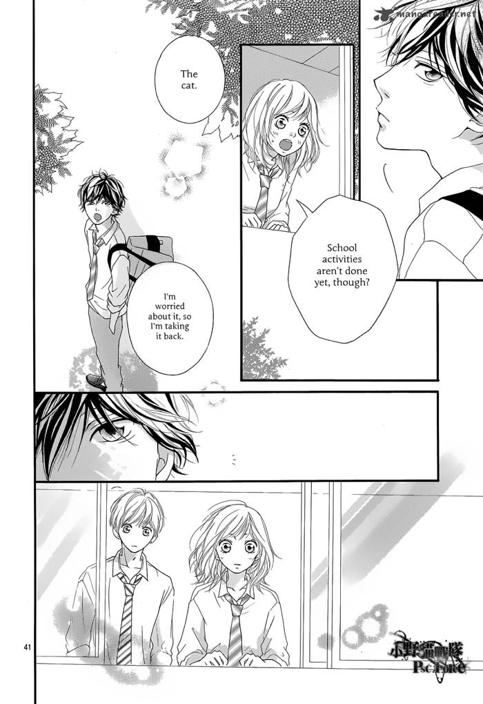 Ao Haru Ride Chapter 16 Page 43