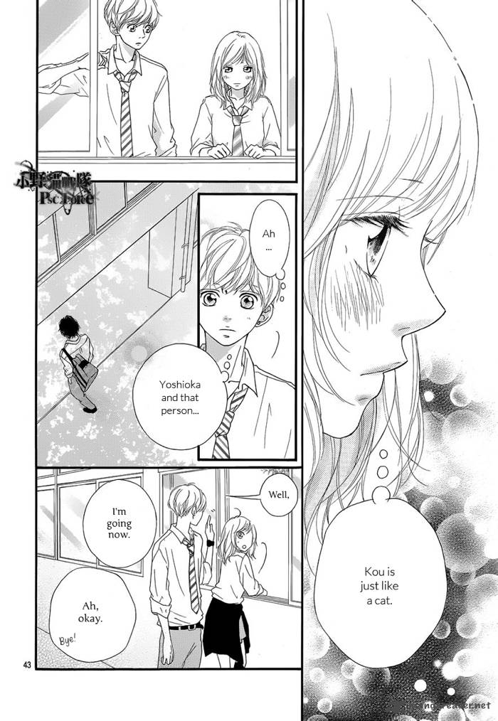 Ao Haru Ride Chapter 16 Page 45