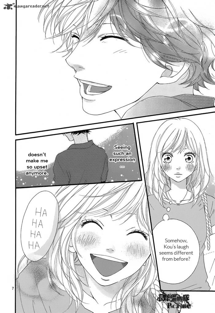 Ao Haru Ride Chapter 16 Page 9