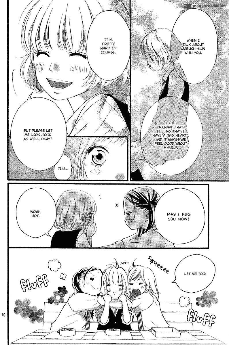 Ao Haru Ride Chapter 17 Page 11