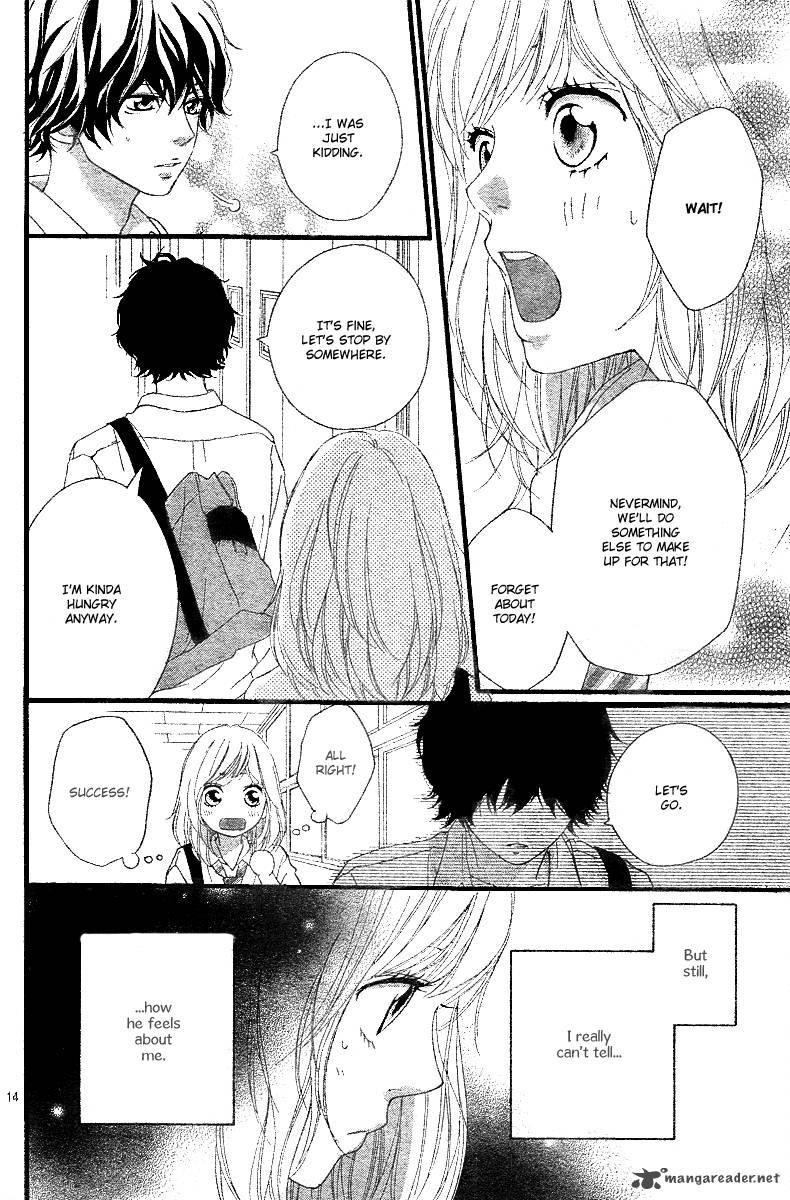 Ao Haru Ride Chapter 17 Page 15